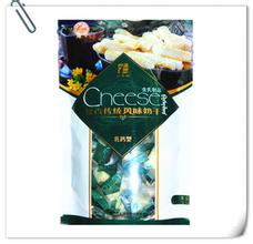 斡南河牛羊肉奶制品