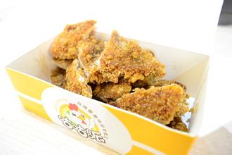 咕咕派鸡排