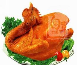 百草世家美食