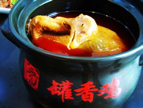渝派罐香鸡