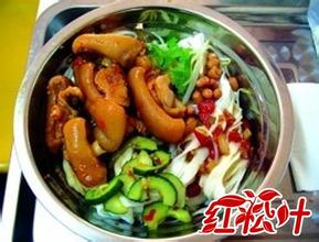 红松叶桂林米粉