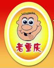 老重庆酸辣粉