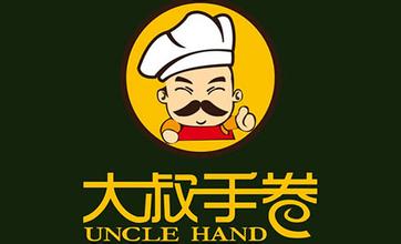 大叔手卷