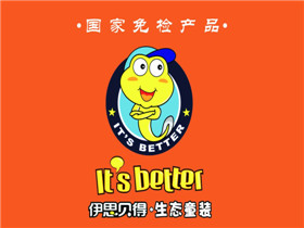 伊思贝得