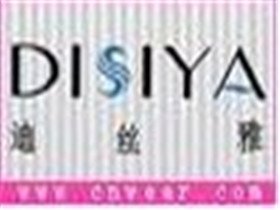 DISIYA迪丝雅女装