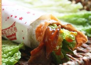 贵哥卤肉卷