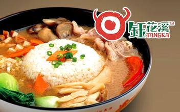 钰花溪美食
