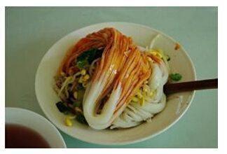 皮铺子赵家小吃