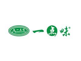 一点味