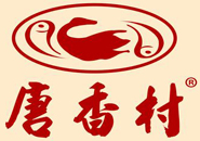 唐香村烤鸭