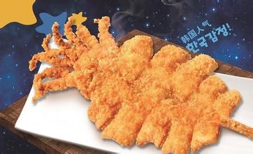 海皇巨星轰炸大鱿鱼